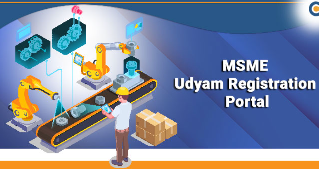 MSME Udyam Registration 2.png